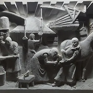 The Blacksmith's Guest house